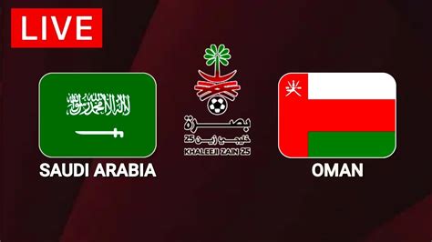 arab saudi vs oman